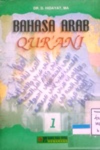 Image of Bahasa Arab Qur'ani.1