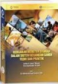 Kebijakan Moneter Syariah Dalam Sistem Keuangan Ganda Teori dan Praktek