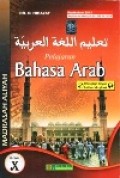 Pelajaran Bahasa Arab kelas X Madrasah aliyah kurikulum 2013 keputusan menag RI No.165 Th. 2014