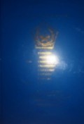 Biografi Para Pahlawan Nasional Indonesia