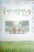 Kanagara Hatiku