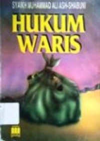 Image of Hukum Waris