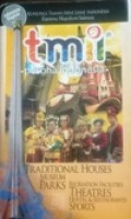 Taman Mini Indonesia Indah, Pesona Indonesia