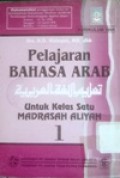 Pelajaran Bahasa Arab untuk kelas satu MA 1 Kurikulum 1994