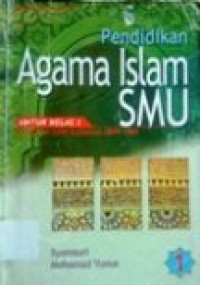 Image of Pendidikan Agama Islam smu untuk kelas 1 kurikulum 1994 suplemen GBPP 1999