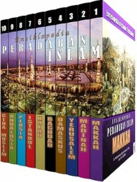 Image of Ensiklopedia Peradaban Islam [4/10]_Damaskus