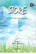 STORE- Story Of Stafoxiare (XI.MIA.2 2017)